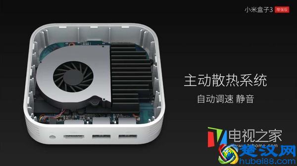 小米盒子怎么样使用 软件使用的大全分享