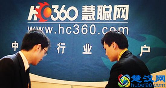 当年那个要五年完爆阿里的慧聪网，如今怎么样了？