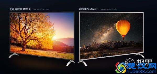 还没凉！乐视狂发10款新品电视，机海战术能否挽救危局？