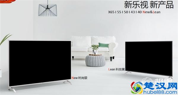 还没凉！乐视狂发10款新品电视，机海战术能否挽救危局？