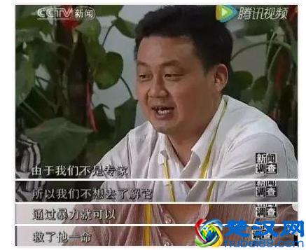 10年过去了，雷电法王杨永信还在，不仅在电击孩子，业务还更大了