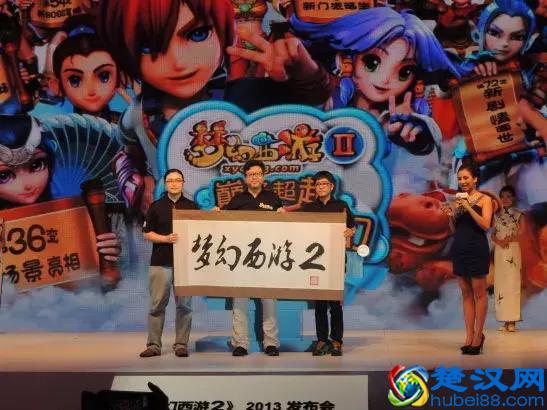 一审YY被判赔2000万元！直播平台该“封杀”游戏直播吗？