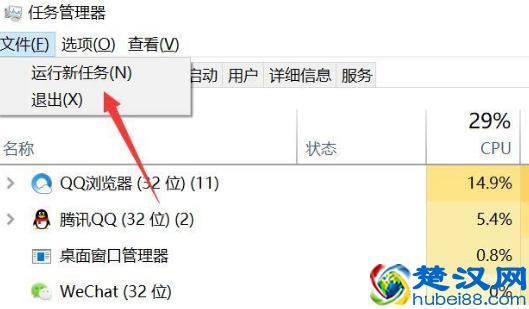 电脑开机黑屏怎么回事,要怎么处理?