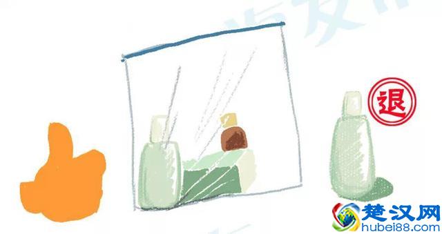 实用!上海机场免税店最全购物攻略!