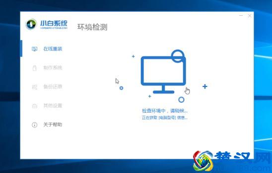 电脑开机黑屏怎么回事,要怎么处理?