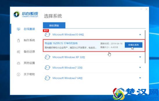 电脑开机黑屏怎么回事,要怎么处理?