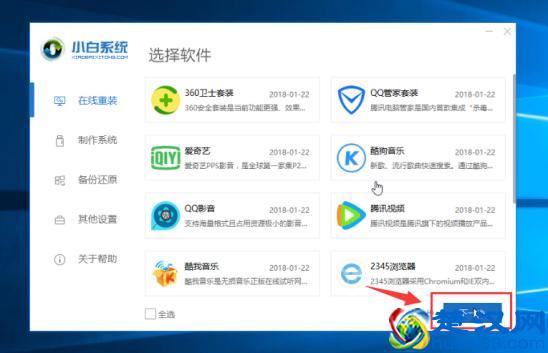电脑开机黑屏怎么回事,要怎么处理?