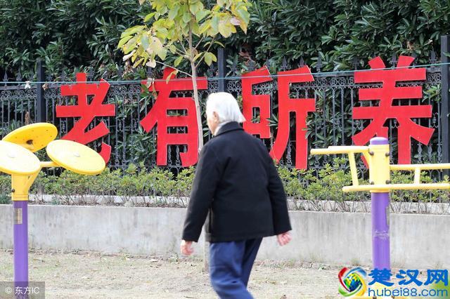 自己缴纳养老保险的退休年龄是多少岁？不知道就亏了