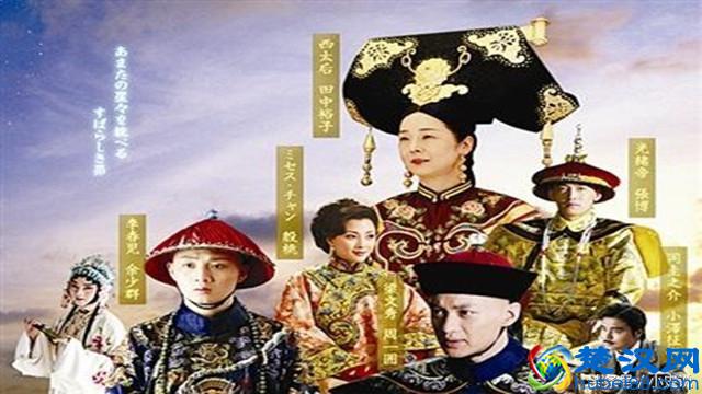 有关清朝历史的五部电视剧 真心值得看