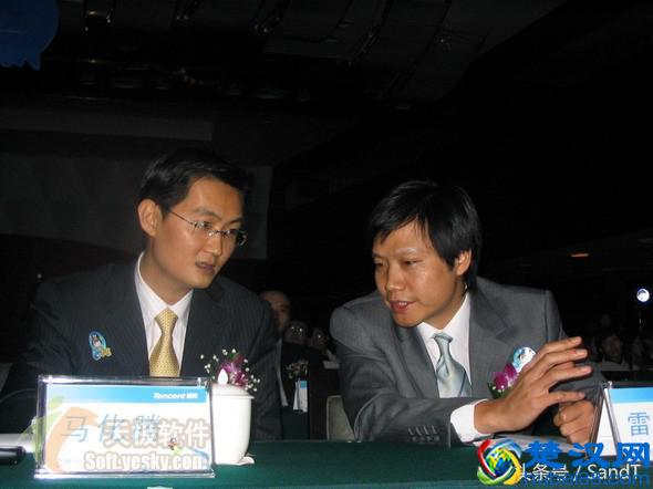 雷军做米聊起了个大早,为何最后胜利果实属于马化腾的微信?