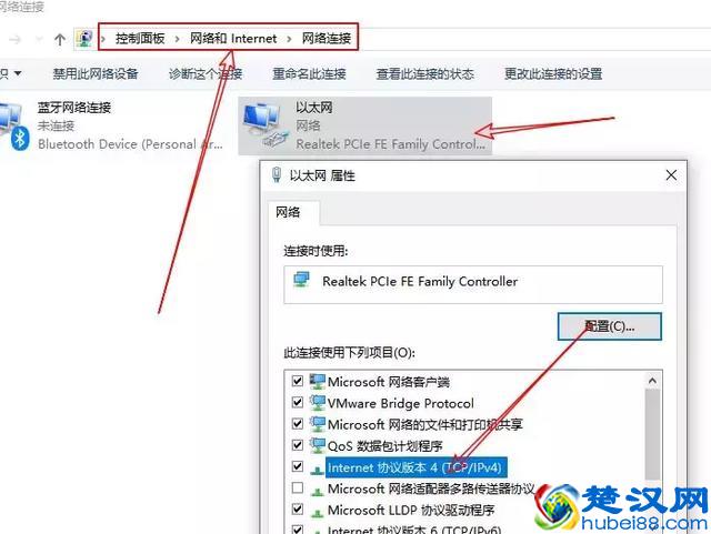 网页打不开，原因在这里！