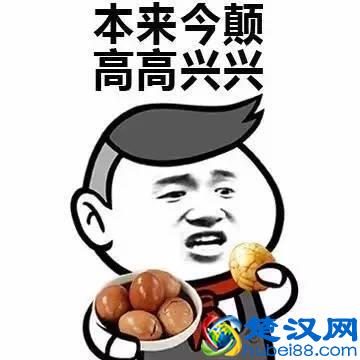 新一波表情包来袭！微博上热爆网络的蓝瘦，香菇是什么意思？