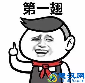 新一波表情包来袭！微博上热爆网络的蓝瘦，香菇是什么意思？