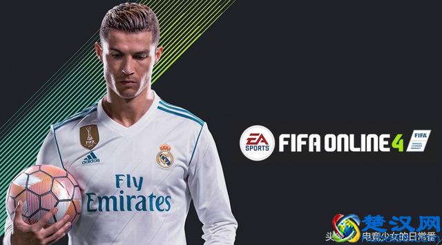 盘点6款2018年最火的网游，逆水寒只能垫底，第1从画面就征服你