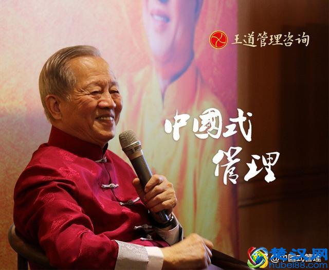 基层的责任是什么？