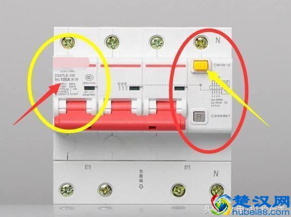 空气开关和漏电开关有什么区别?这篇是最专业的分析了!