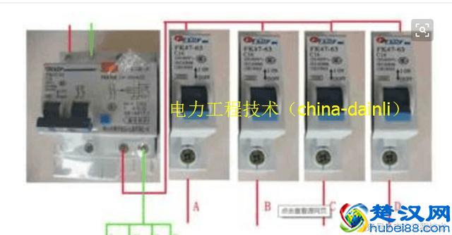 空气开关和漏电开关有什么区别?这篇是最专业的分析了!
