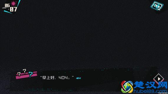 一款高度成熟的国产AVG应该是什么样的？