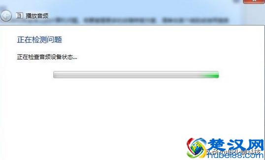 电脑没静音但是没声音怎么回事？