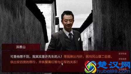 一款高度成熟的国产AVG应该是什么样的？