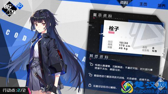 一款高度成熟的国产AVG应该是什么样的？