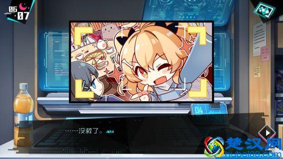 一款高度成熟的国产AVG应该是什么样的？