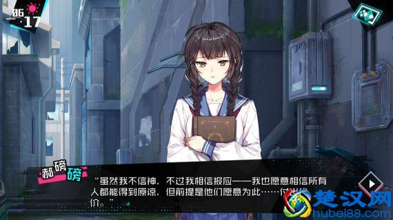 一款高度成熟的国产AVG应该是什么样的？