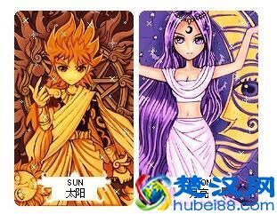 QQ红钻将下线?QQ秀官网已取消红钻显示,再见了QQ秀!