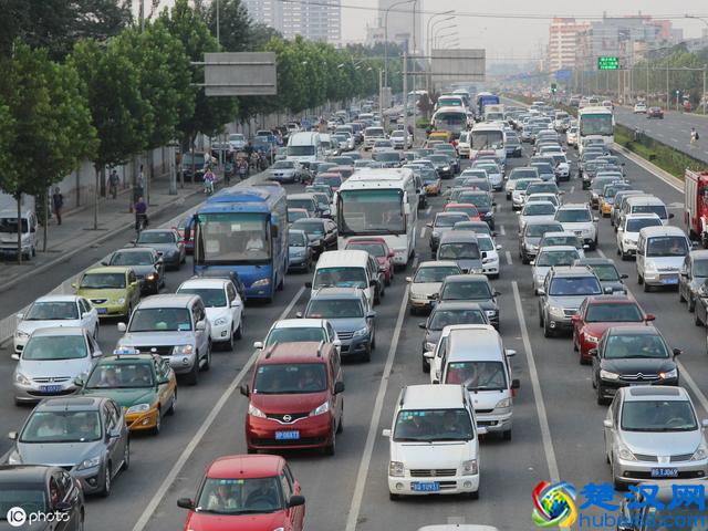 学个英语单词：traffic