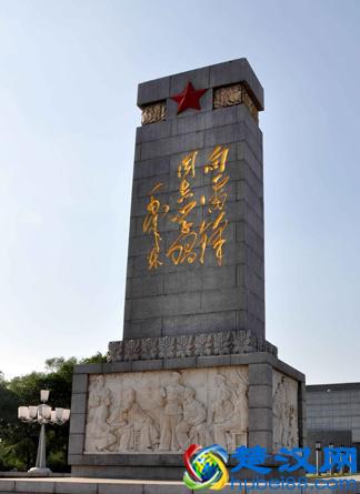 新中国有过几个直辖市，四个？不，十二个