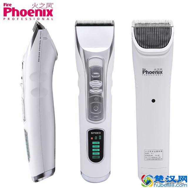 理发器什么刀头好 最好的电推剪是什么 电推剪选购攻略