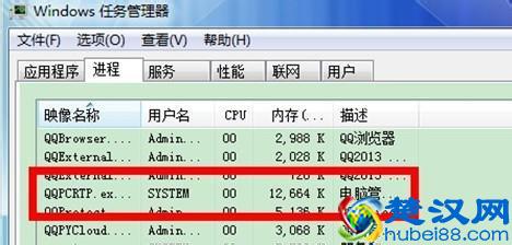 免费杀毒软件哪个好