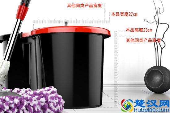 旋转拖把哪个牌子的好 旋转拖把新品推荐