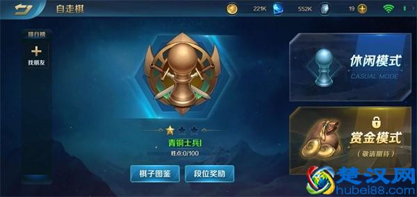 男生中最火游戏！没玩过它都不敢自称玩过游戏，吃鸡农药早过时了