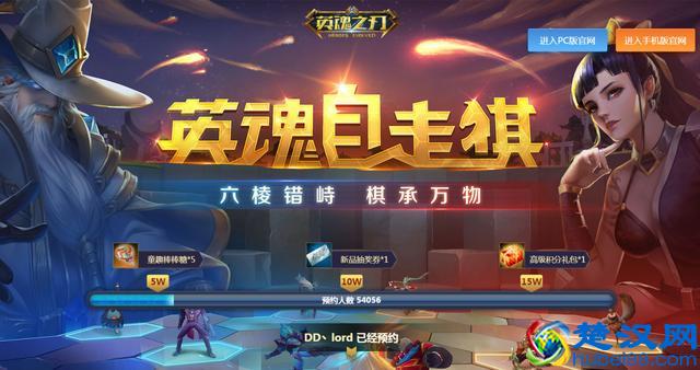 男生中最火游戏！没玩过它都不敢自称玩过游戏，吃鸡农药早过时了