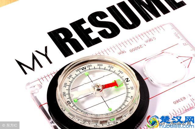 2019人力资源管理师证书取消？考还是不考？这里有专业建议