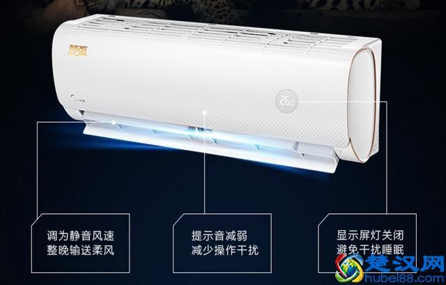 空调什么牌子好？编辑告诉你五大品牌各家优势