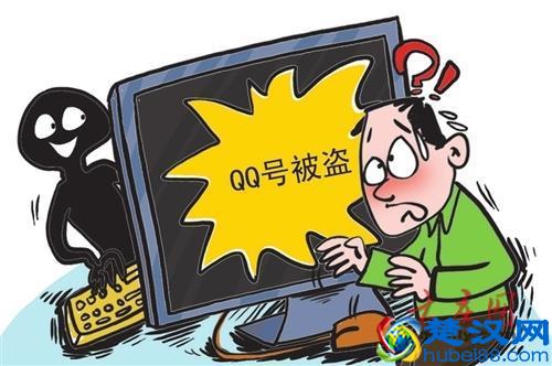 揭秘黑客钓鱼盗号手段，该怎么识别钓鱼网站保护自己的账户安全？