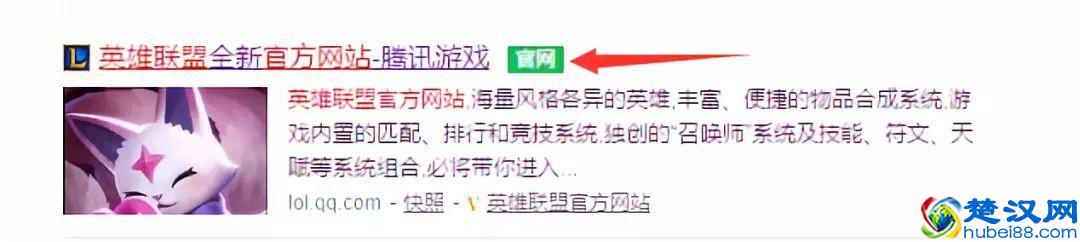 揭秘黑客钓鱼盗号手段，该怎么识别钓鱼网站保护自己的账户安全？