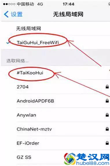 揭秘黑客钓鱼盗号手段，该怎么识别钓鱼网站保护自己的账户安全？