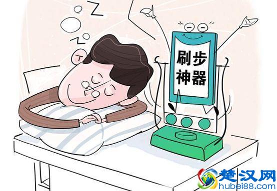 每天暴走一万步，为面子，还是为健康？暴走的危害是时候揭露了！