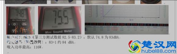 吸尘器哪个牌子好?各大品牌吸尘器对比