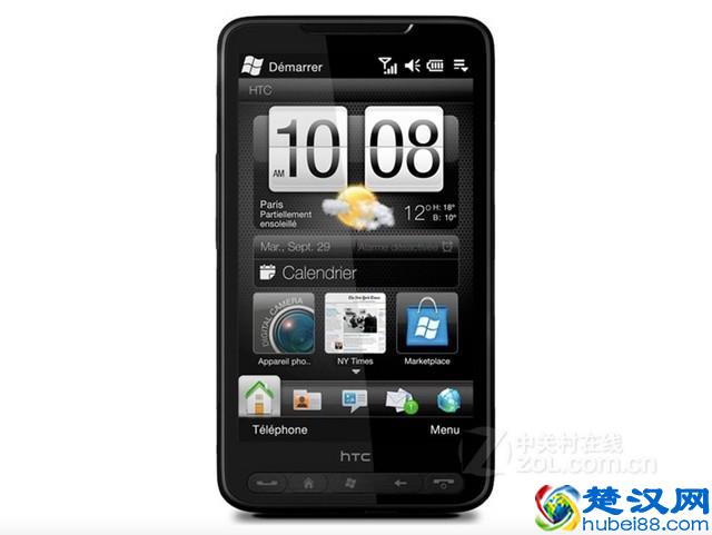HTC最经典的10款手机 用过2款以上就可以吹牛了