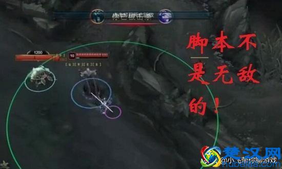 带你走进LOL脚本的世界，你刚刚抬手，我就知道你要打哪里！