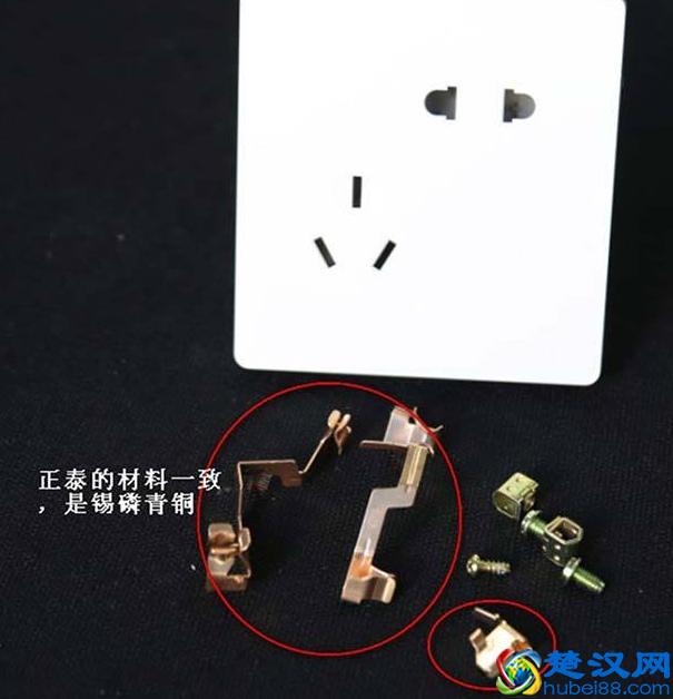 开关插座到底哪个牌子好?5大最受欢迎的品牌实测!你更倾向哪个？