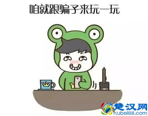 你一定不知道，手机中的“呼叫转移”，还能这样用！