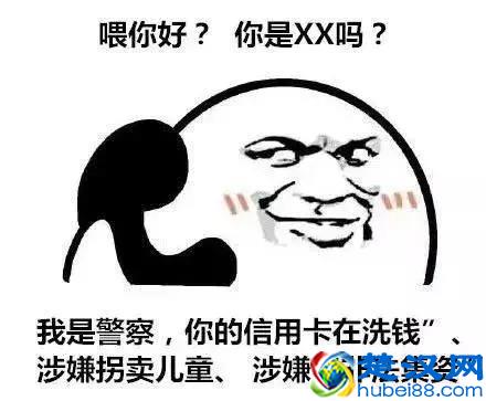 你一定不知道，手机中的“呼叫转移”，还能这样用！