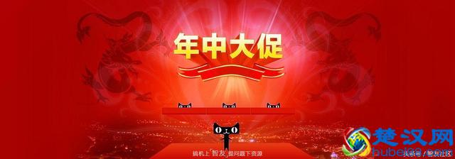 天猫和淘宝竟然有这么多不同，不看网购吃亏！