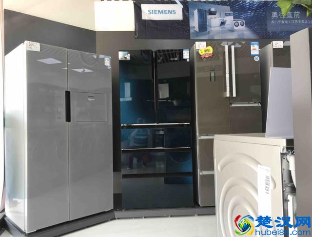 海尔、美菱、容声，哪个牌子的冰箱好，太多人选错了