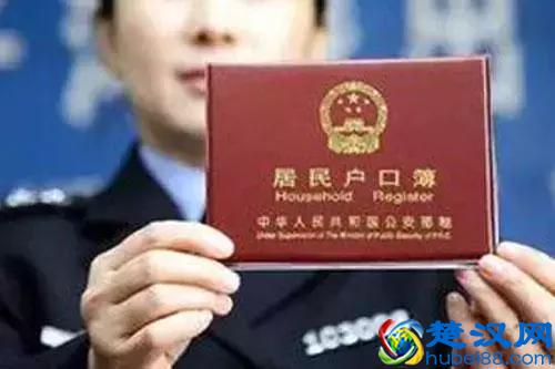 身份证、银行卡证件丢失不用怕，内江2019年补办卡详尽攻略在此